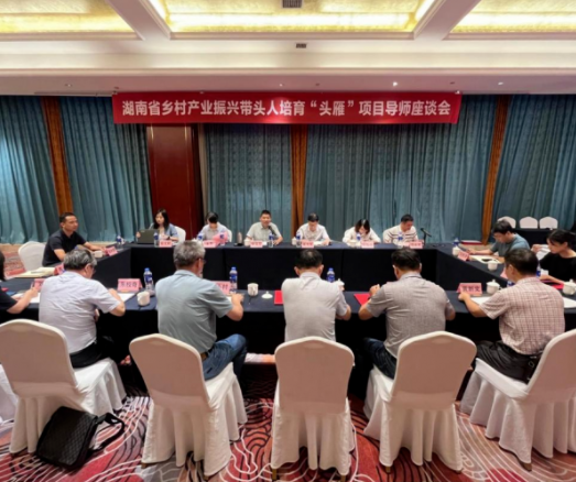 上海交通大学正式开班 上海交通大学正式开班