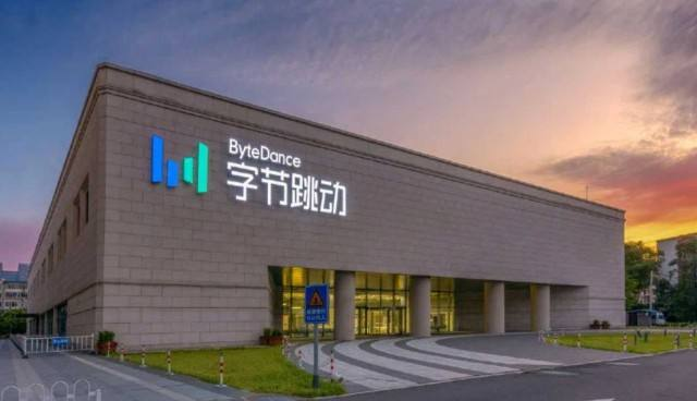 字节跳动 字节跳动
